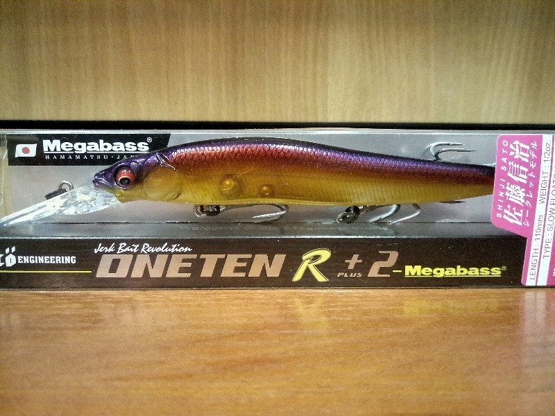 Воблеры megabass vision 110