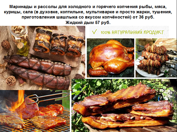 Как вялить мясо в домашних условиях правильно: рецепт и советы