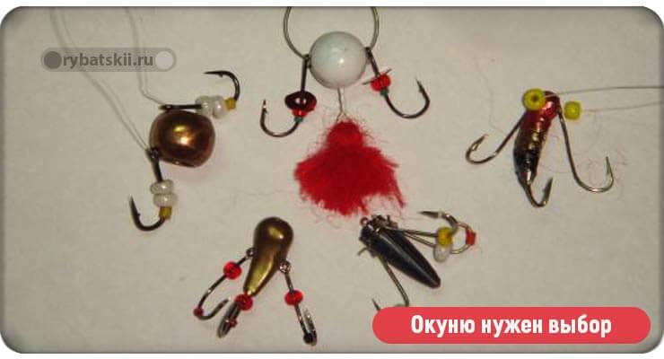 Ловля окуня на балду: как освоить приманку и всегда быть с уловом